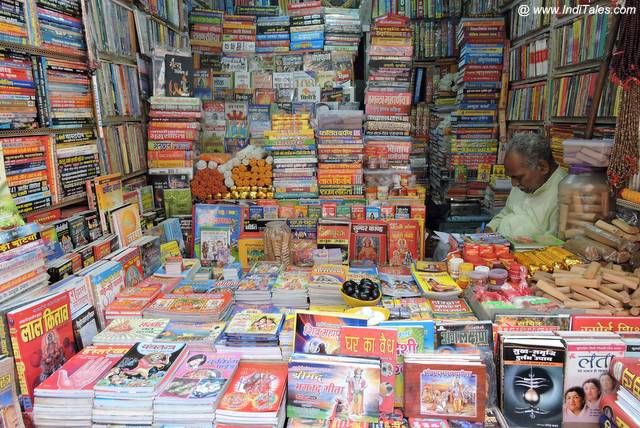 Bookstore in the lanes of Haridwar