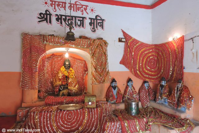 भरद्वाज मुनि मंदिर 