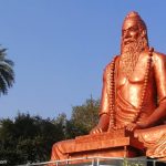 Rishi Bhardwaj Murti - Prayagraj