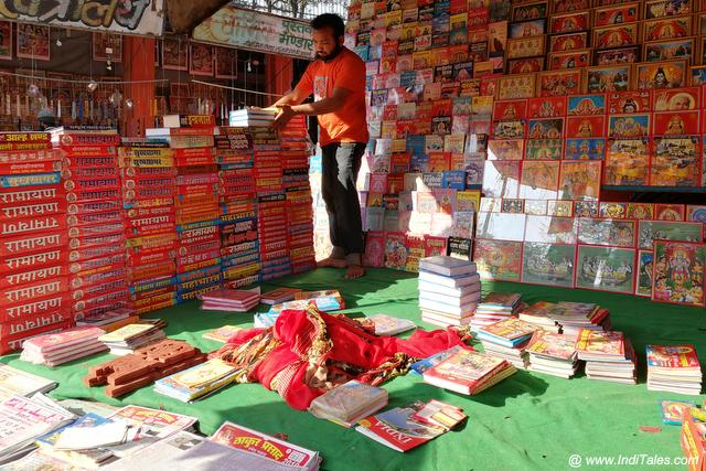 Books on sale at Prayagraj