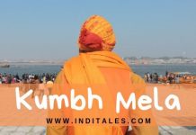 Kumbh Mela 2019 - Prayagraj