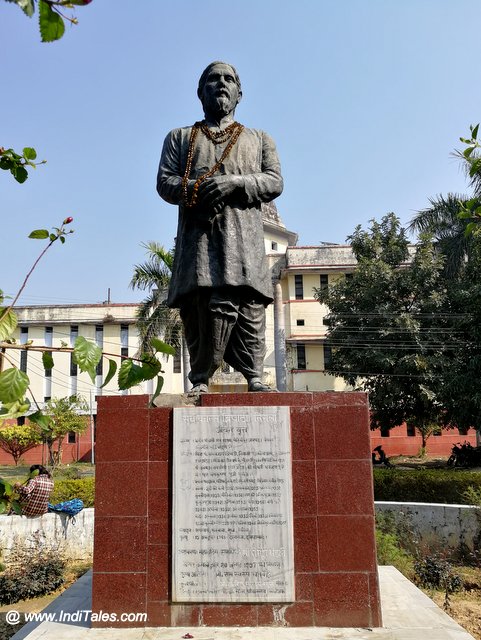 Suryakant Tripathi Nirala at Allahabad University