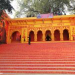 Nag Vasuki Temple Prayagraj