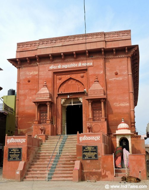 Ancient Thakur Haridev ji ka Mandir near Mansi Ganga