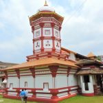 Mallikarjuna Temple - Shristhal Canacona
