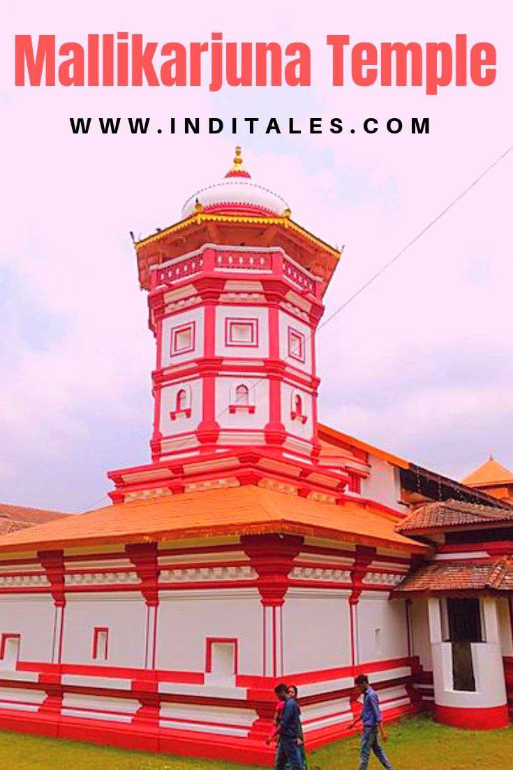 Mallikarjuna Temple Goa