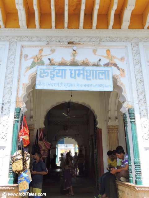 Ruiya Dharamshala Kankhal Haridwar