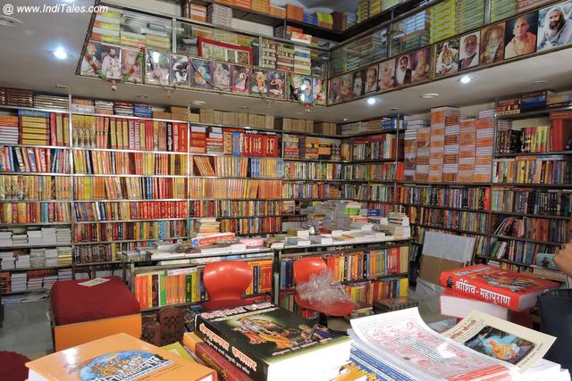 Khandelwal Granthalay - The book Shop in Vrindavan