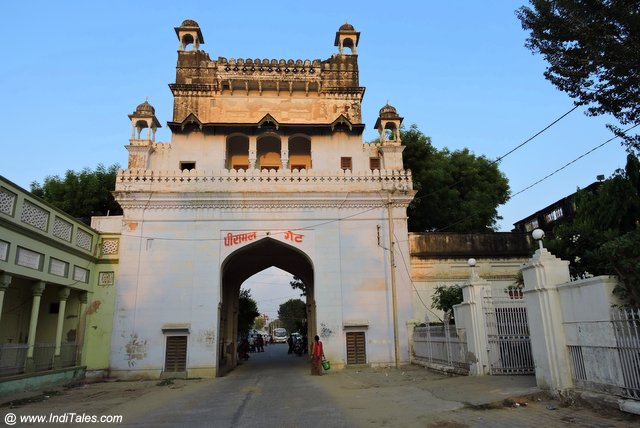 Piramal Gate - Bagad