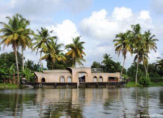 Human By Nature in Kerala