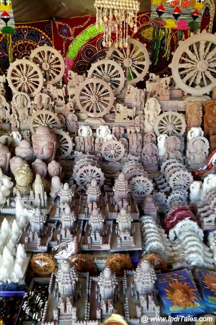 Konark Souvenirs