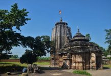 Buddhanath Temple landscape view