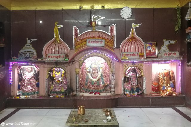 Mahavidya Temple at Mathura