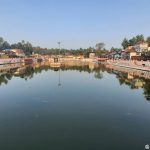 Landscape view of the Koti Tirtha, Gokarna