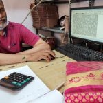 Designing of Punchcard for silk weaving