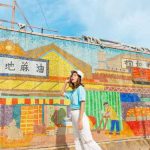 Yau Ma Tei Fruit Market Artist Impression - West Kowloon Culture District Hong Kong