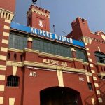 Landscape view of the Alipore Museum entry