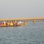 Keluni Muhana or Estuary