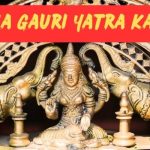 Nava Gauri Yatra in Varanasi