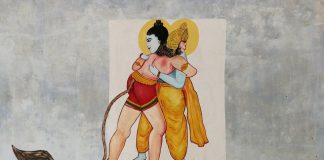 Bharat Hanuman Milap