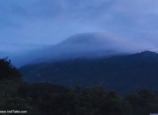 Arunachaleshwar or Annamalai Hill