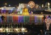 Landscape view of lit-up Tirumala Tirupati Devasthanam