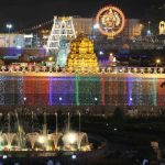 Landscape view of lit-up Tirumala Tirupati Devasthanam
