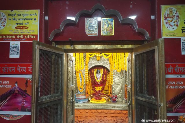 Krodhan Bhairava with Ma Kamakhya