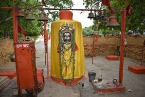 Laat Bhairava Temple