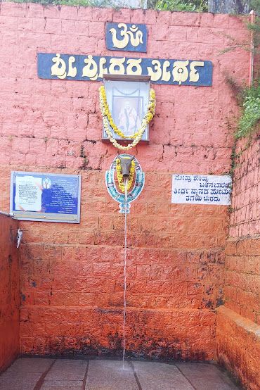 Perennial water flowing at Varadahalli Ashram