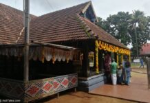 Thrikkakara Vamana Moorthy Temple in Kochi