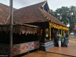Thrikkakara Vamana Moorthy Temple in Kochi