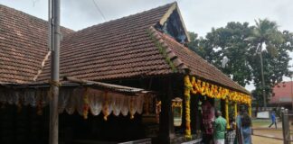 Thrikkakara Vamana Moorthy Temple in Kochi