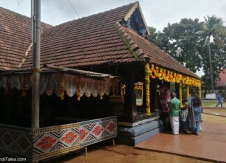 Thrikkakara Vamana Moorthy Temple in Kochi