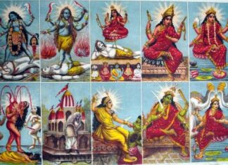 Dash Mahavidyas