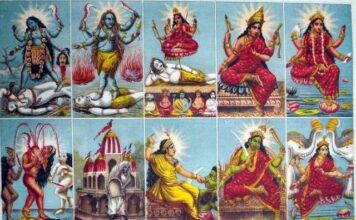 Dash Mahavidyas