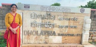 Unesco World Heritage Site - Dholavira