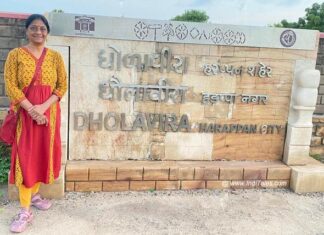 Dholavira World Heritage And Its Water Management Unesco World Heritage Site - Dholavira
