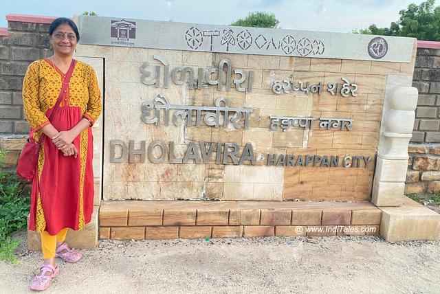 Unesco World Heritage Site - Dholavira