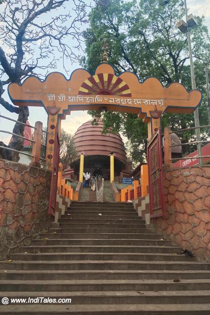 Navagraha Temple on Chitrasal Hill in Guwahati