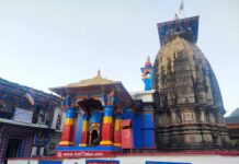 Ukhimath – Winter Abode of Kedarnath in Garhwal Himalayas Omkareshwar Temple Ukhimath Garhwal Uttarakhand
