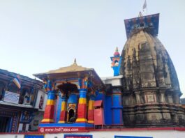 Ukhimath – Winter Abode of Kedarnath in Garhwal Himalayas Omkareshwar Temple Ukhimath Garhwal Uttarakhand