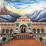 Visiting Badrinath Dham In Garhwal Hills Of Uttarakhand BAdrinath Dham Paintings at Dehradun Airport