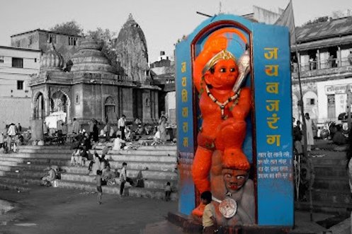Godavari Ghat Nashik