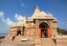 Narayan Sarovar Koteshwar Mahadev – On the Western Edge of India Koteshwar Mahadev Mandir