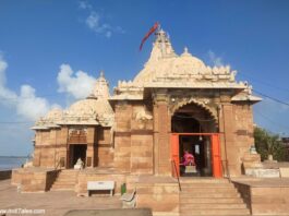 Narayan Sarovar Koteshwar Mahadev – On the Western Edge of India Koteshwar Mahadev Mandir